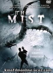 Мгла / The Mist (2006)