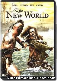 Новый Мир