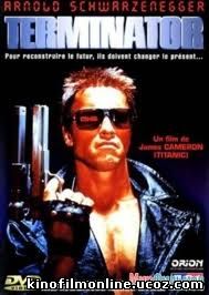 Терминатор / The Terminator (1984)