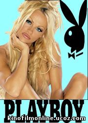 playboy