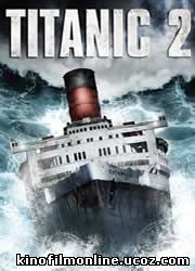 Айсберг Titanic II