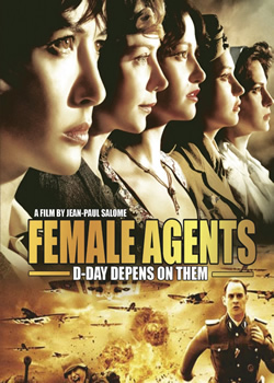 Женщины-агенты