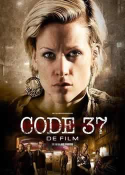 Код 37