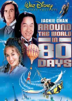 Вокруг света за 80 дней (2004)